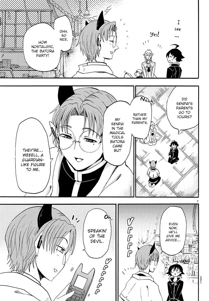 18+ Mairimashita! Iruma-kun Vol.3 Chapter 24: The Batora Debut page 8