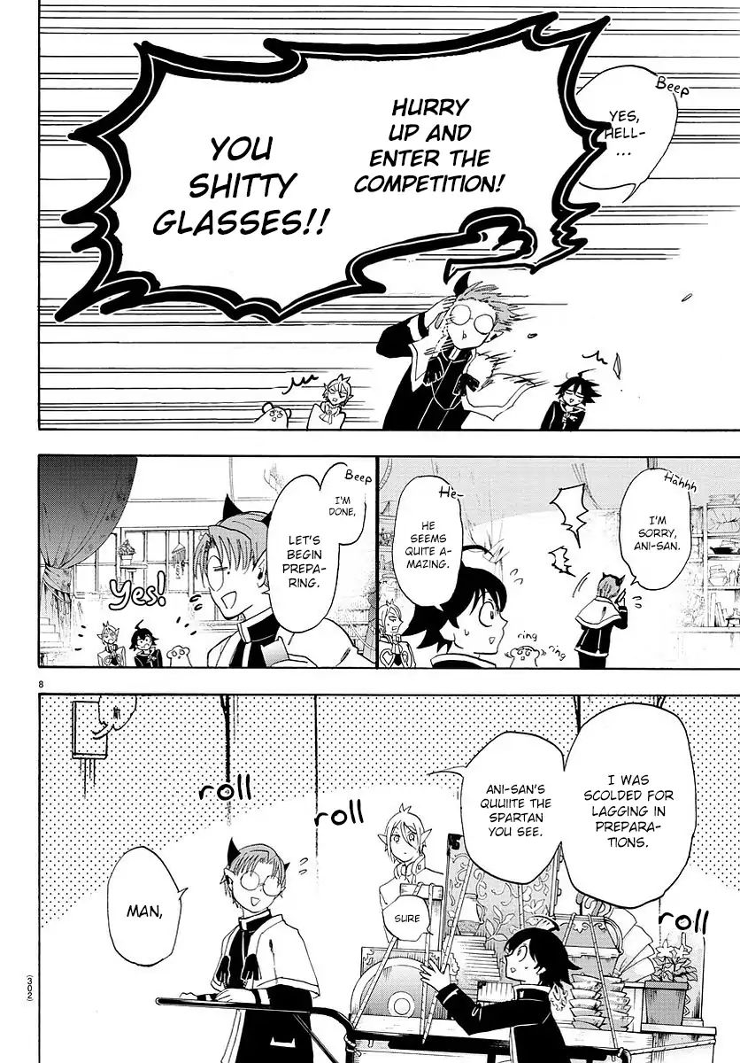 18+ Mairimashita! Iruma-kun Vol.3 Chapter 24: The Batora Debut page 9