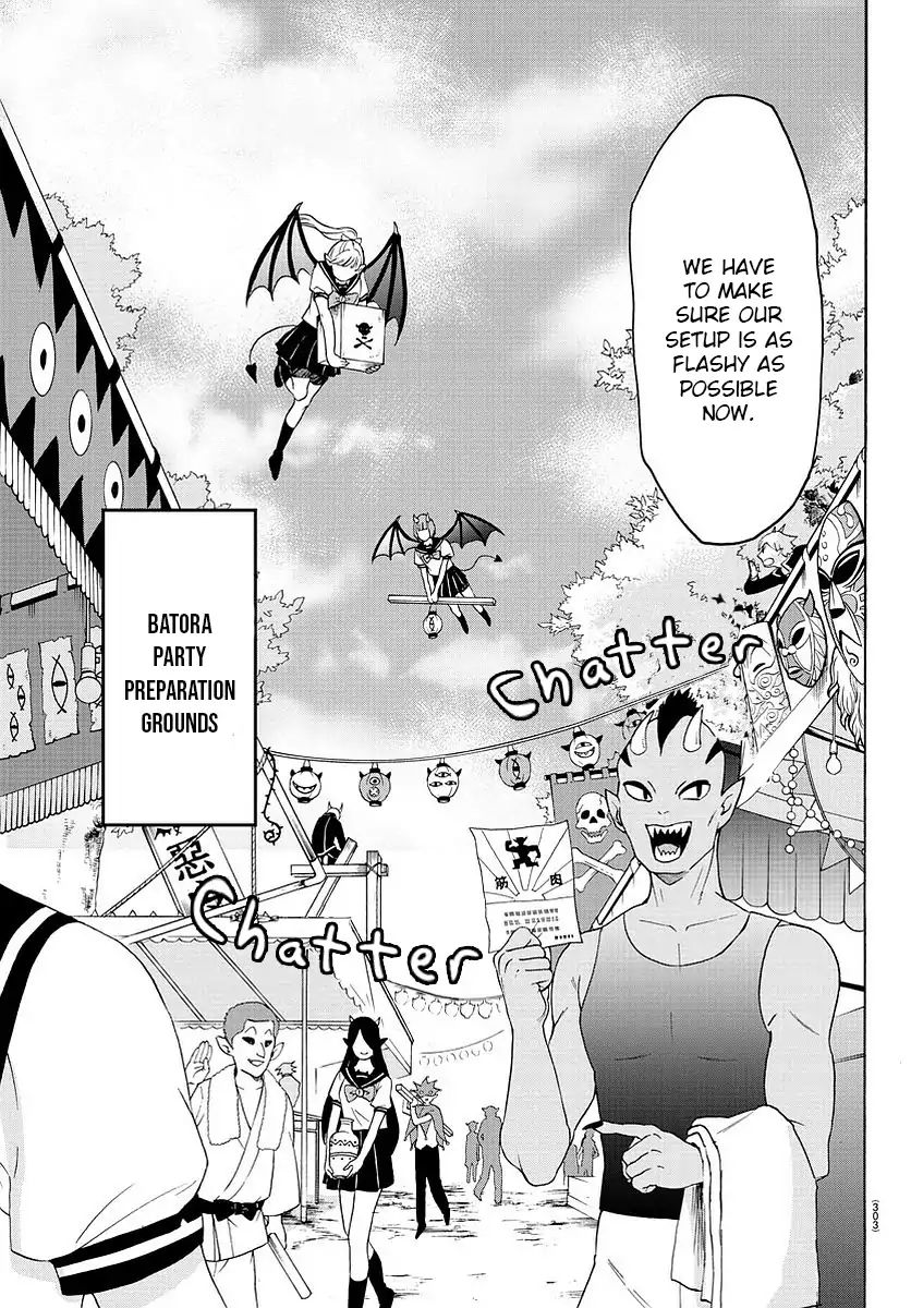 18+ Mairimashita! Iruma-kun Vol.3 Chapter 24: The Batora Debut page 10