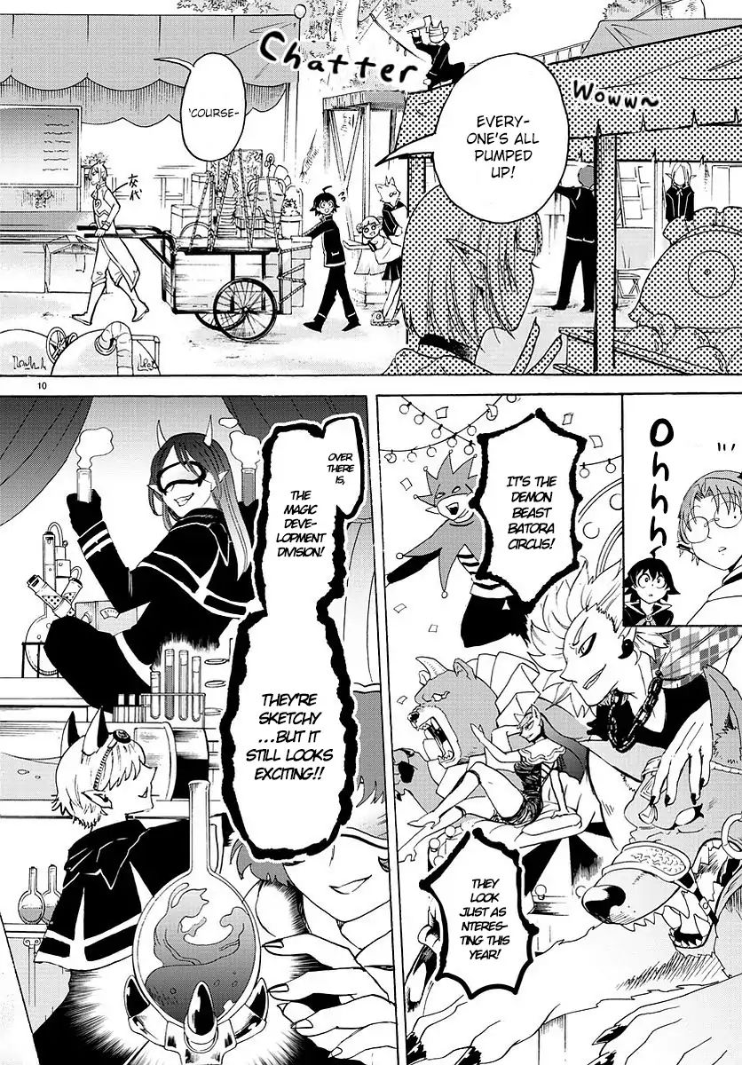 18+ Mairimashita! Iruma-kun Vol.3 Chapter 24: The Batora Debut page 11