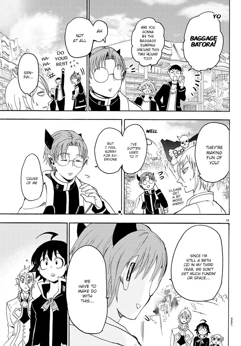 18+ Mairimashita! Iruma-kun Vol.3 Chapter 24: The Batora Debut page 14