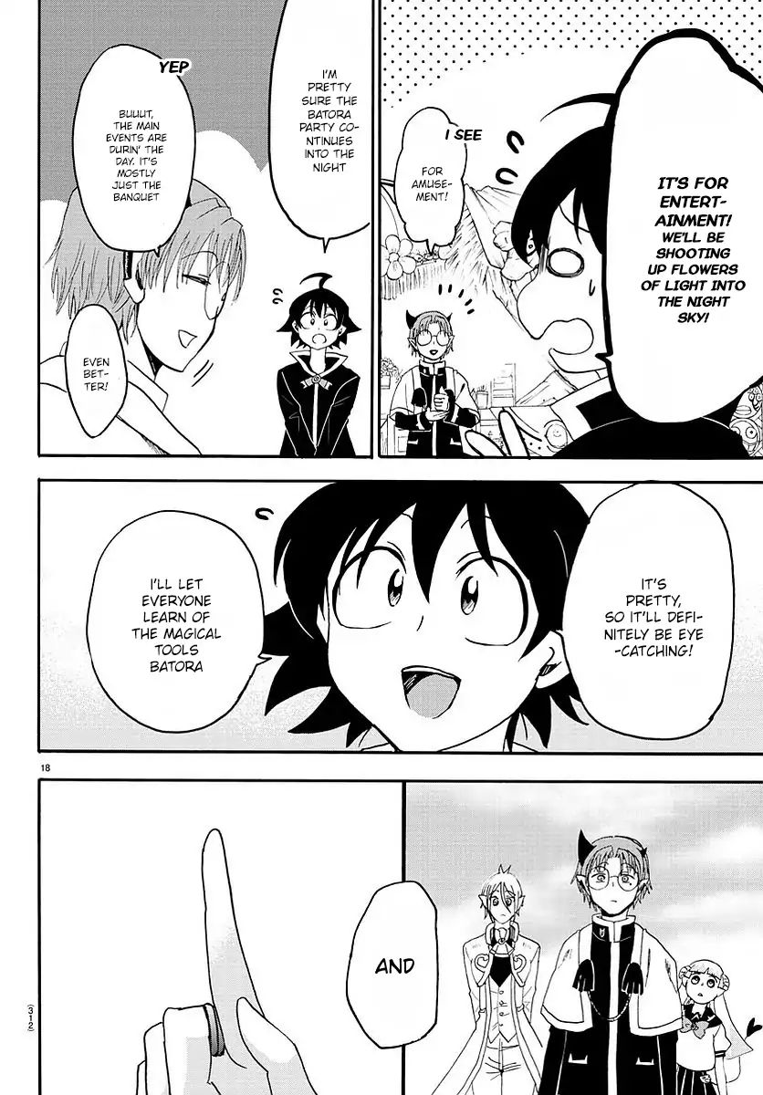 18+ Mairimashita! Iruma-kun Vol.3 Chapter 24: The Batora Debut page 19