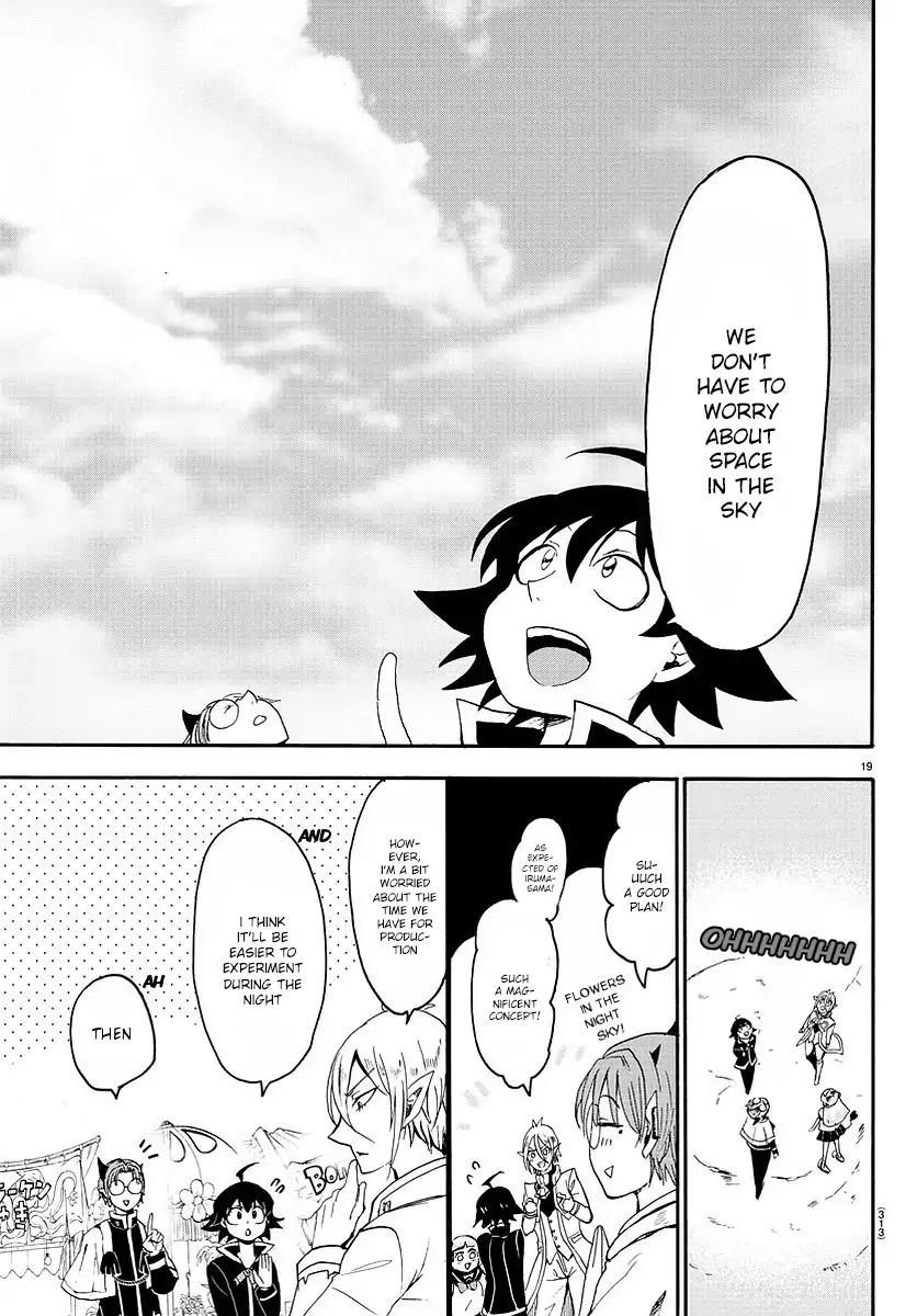 18+ Mairimashita! Iruma-kun Vol.3 Chapter 24: The Batora Debut page 20