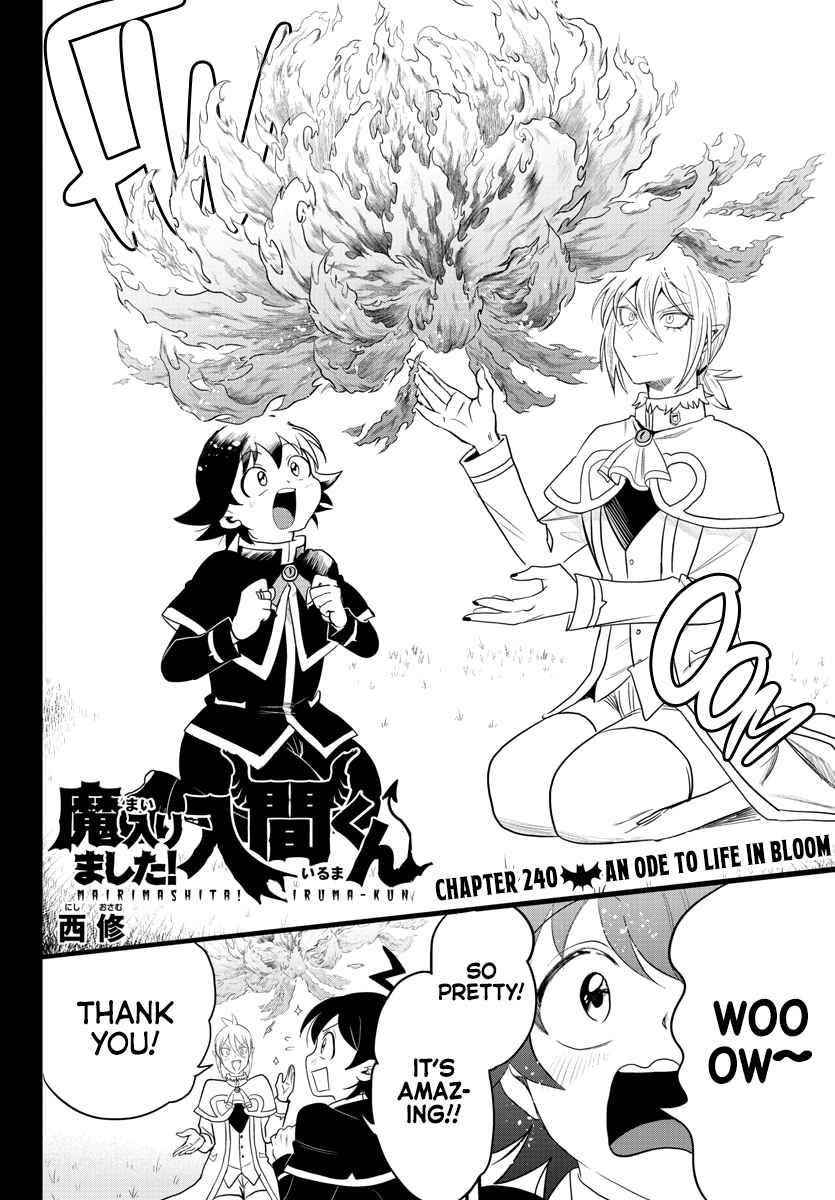 18+ Mairimashita! Iruma-kun Chapter 240 page 2