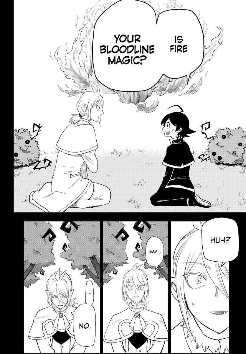 18+ Mairimashita! Iruma-kun Chapter 240 page 4