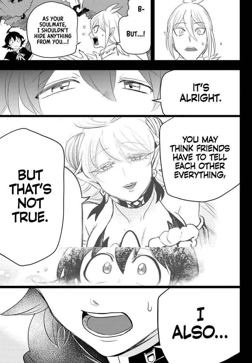 18+ Mairimashita! Iruma-kun Chapter 240 page 7