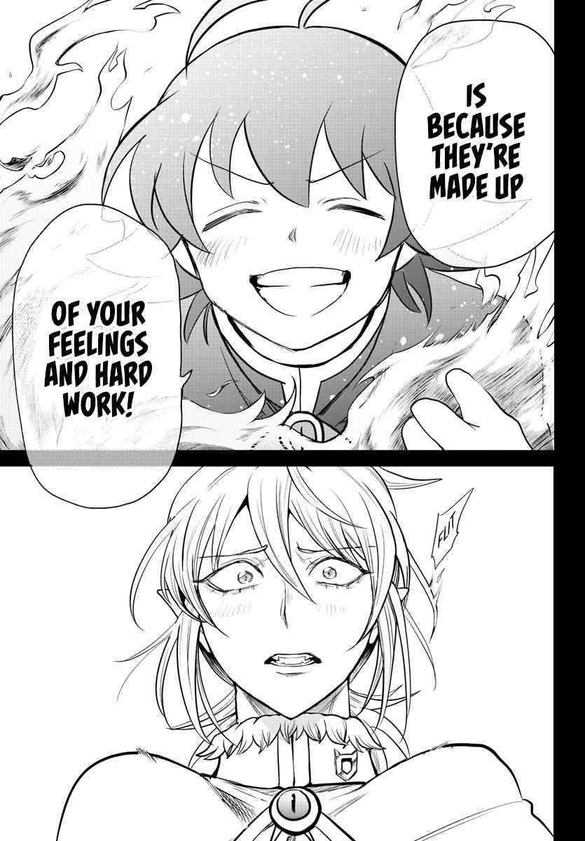 18+ Mairimashita! Iruma-kun Chapter 240 page 13
