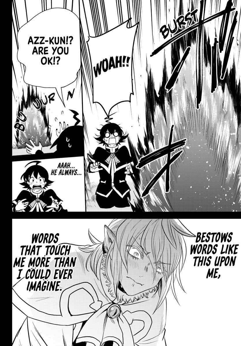 18+ Mairimashita! Iruma-kun Chapter 240 page 14