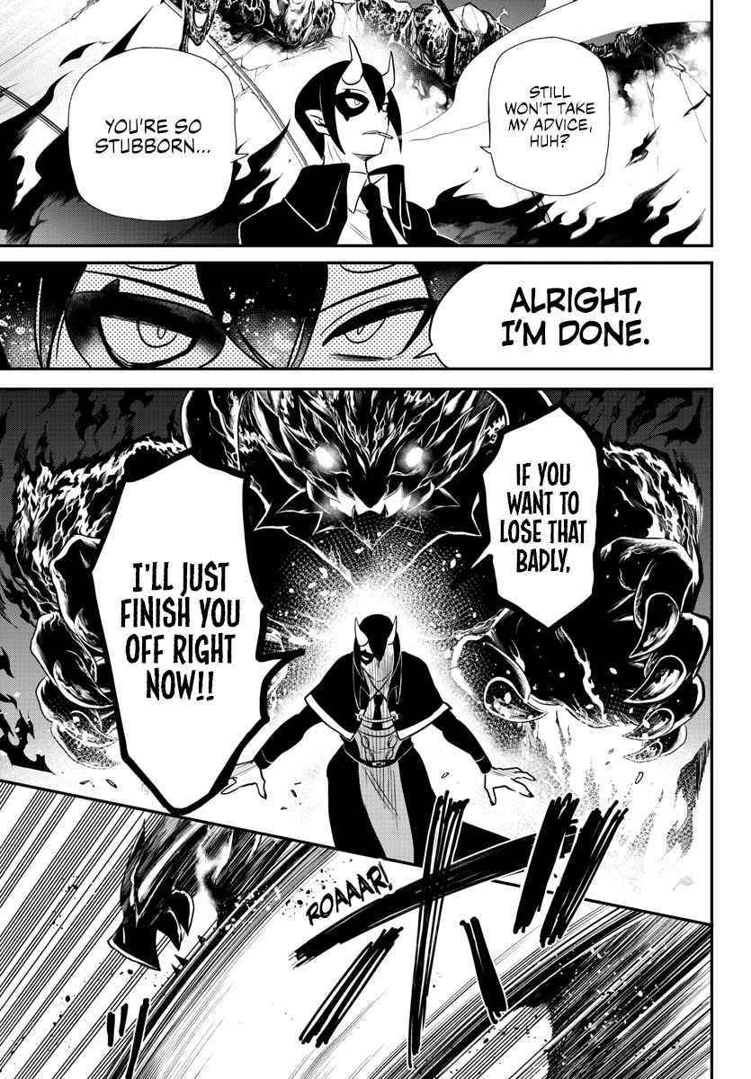 18+ Mairimashita! Iruma-kun Chapter 240 page 17