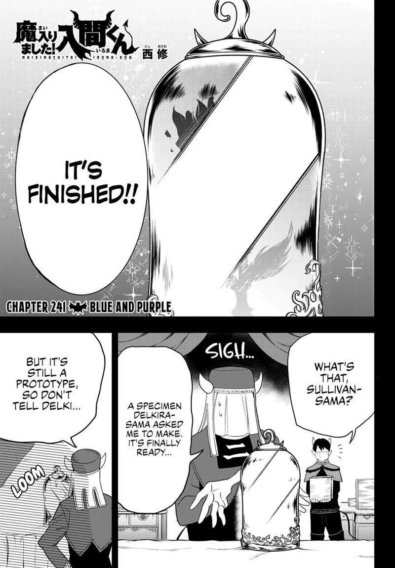 18+ Mairimashita! Iruma-kun Chapter 241 page 1