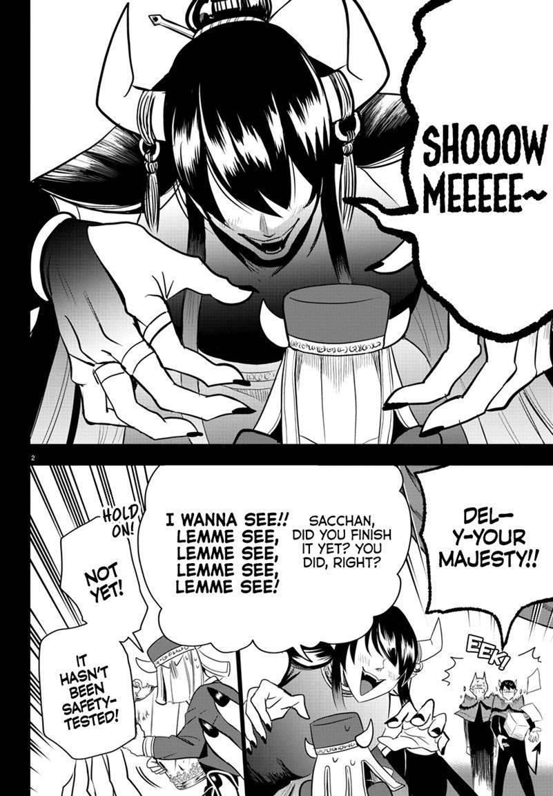 18+ Mairimashita! Iruma-kun Chapter 241 page 2