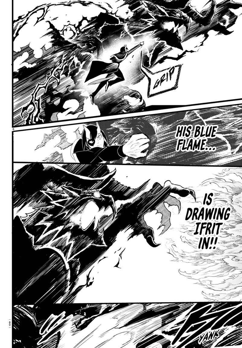 18+ Mairimashita! Iruma-kun Chapter 241 page 5