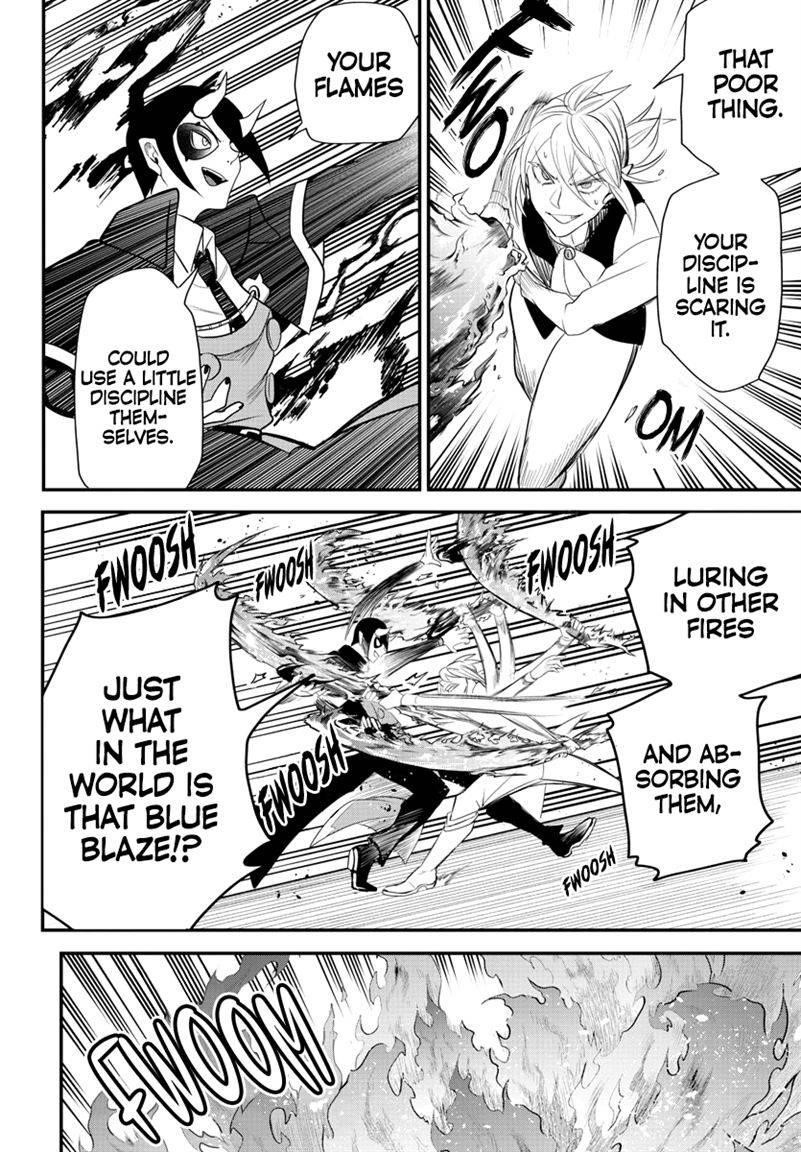 18+ Mairimashita! Iruma-kun Chapter 241 page 7
