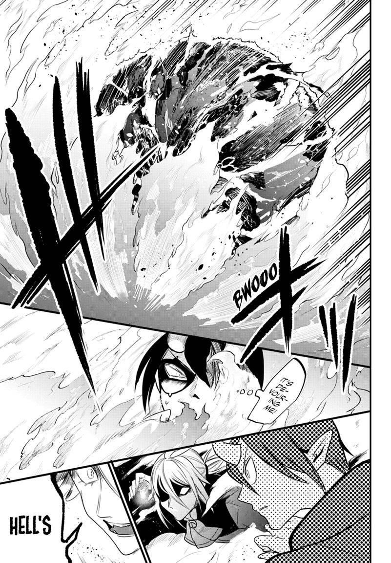 18+ Mairimashita! Iruma-kun Chapter 241 page 12