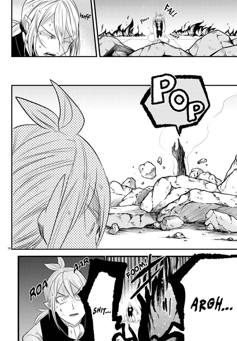 18+ Mairimashita! Iruma-kun Chapter 241 page 15