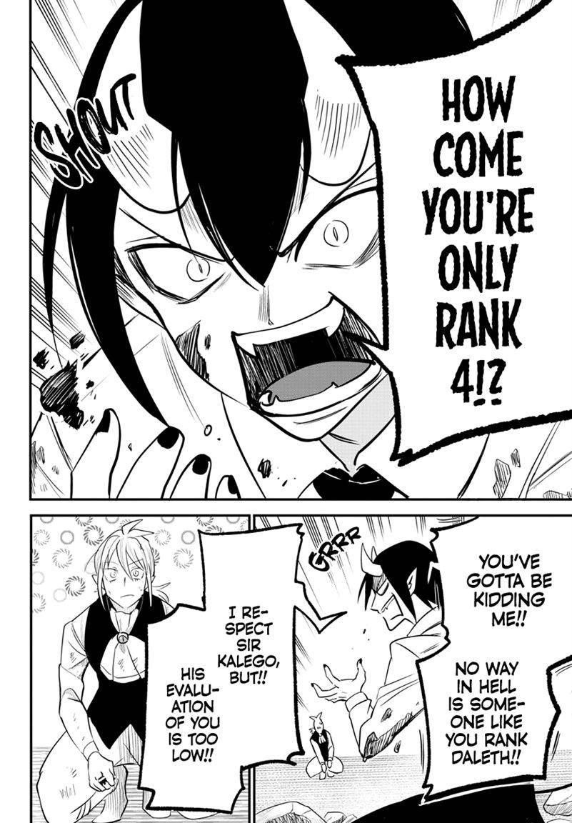 18+ Mairimashita! Iruma-kun Chapter 241 page 17