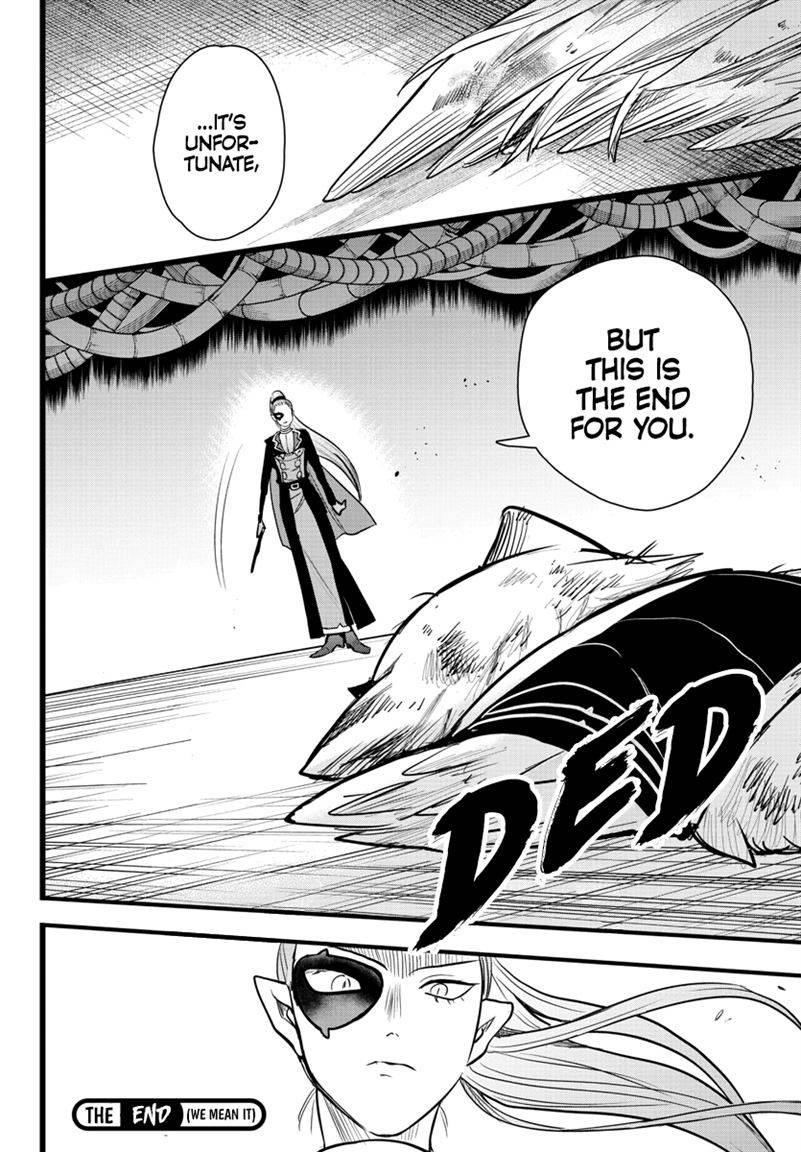 18+ Mairimashita! Iruma-kun Chapter 241 page 19