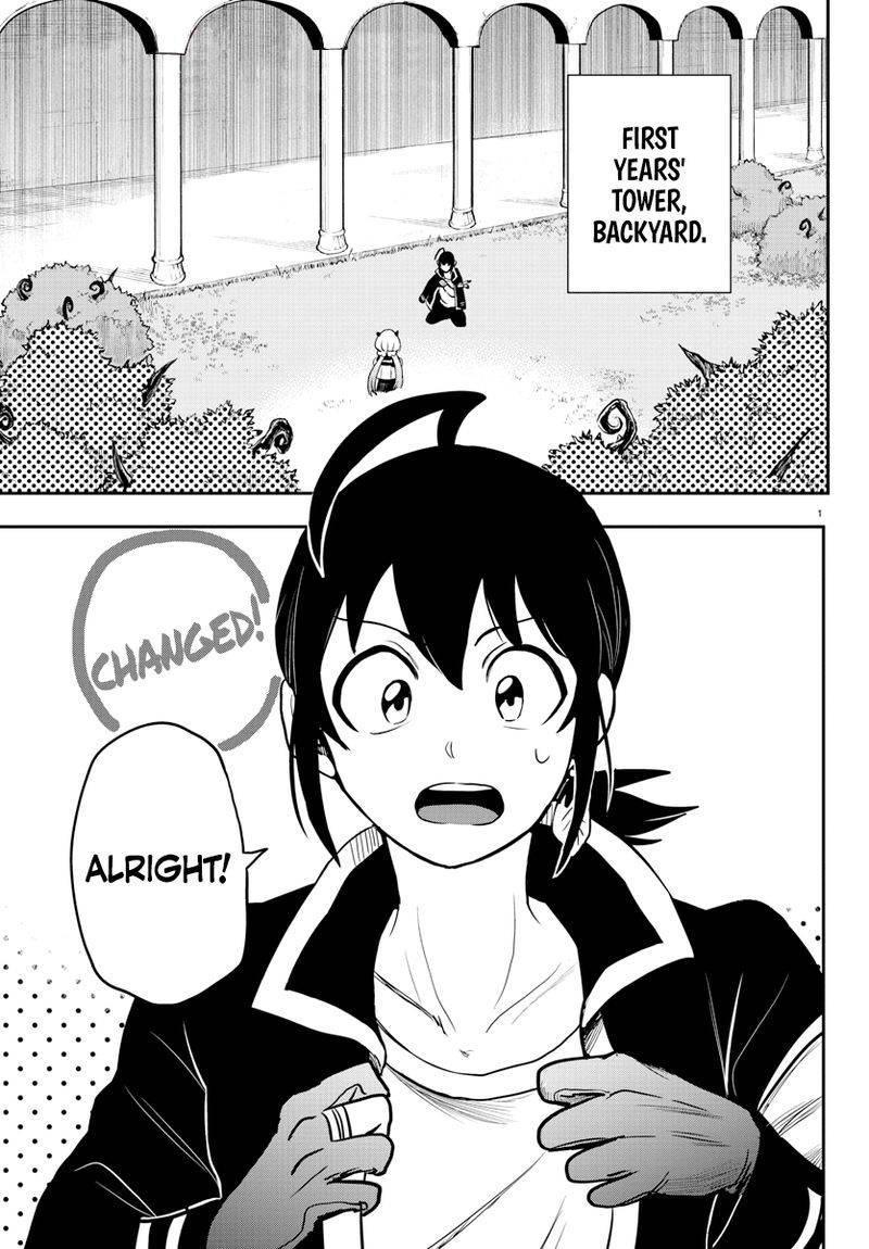 18+ Mairimashita! Iruma-kun Chapter 242 page 1