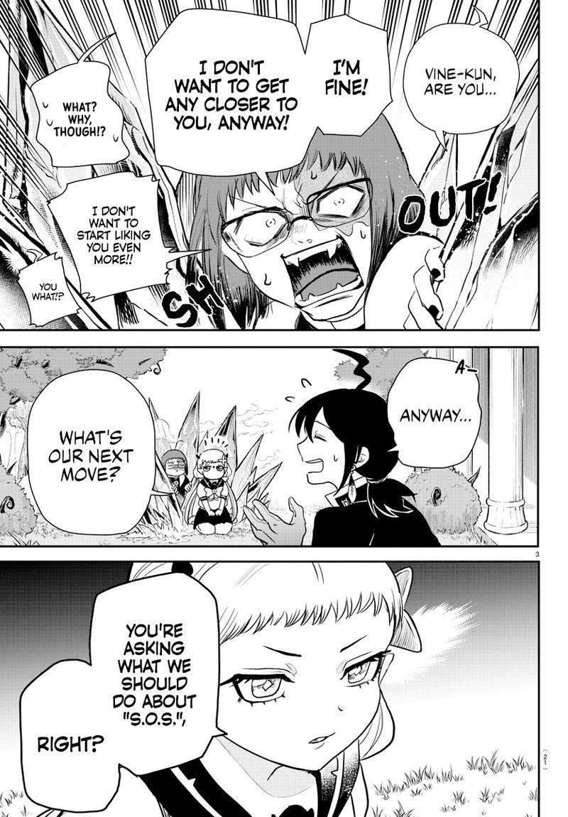 18+ Mairimashita! Iruma-kun Chapter 242 page 3