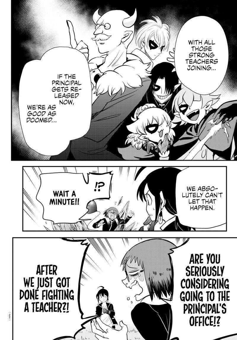 18+ Mairimashita! Iruma-kun Chapter 242 page 4