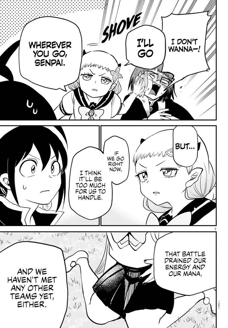 18+ Mairimashita! Iruma-kun Chapter 242 page 5
