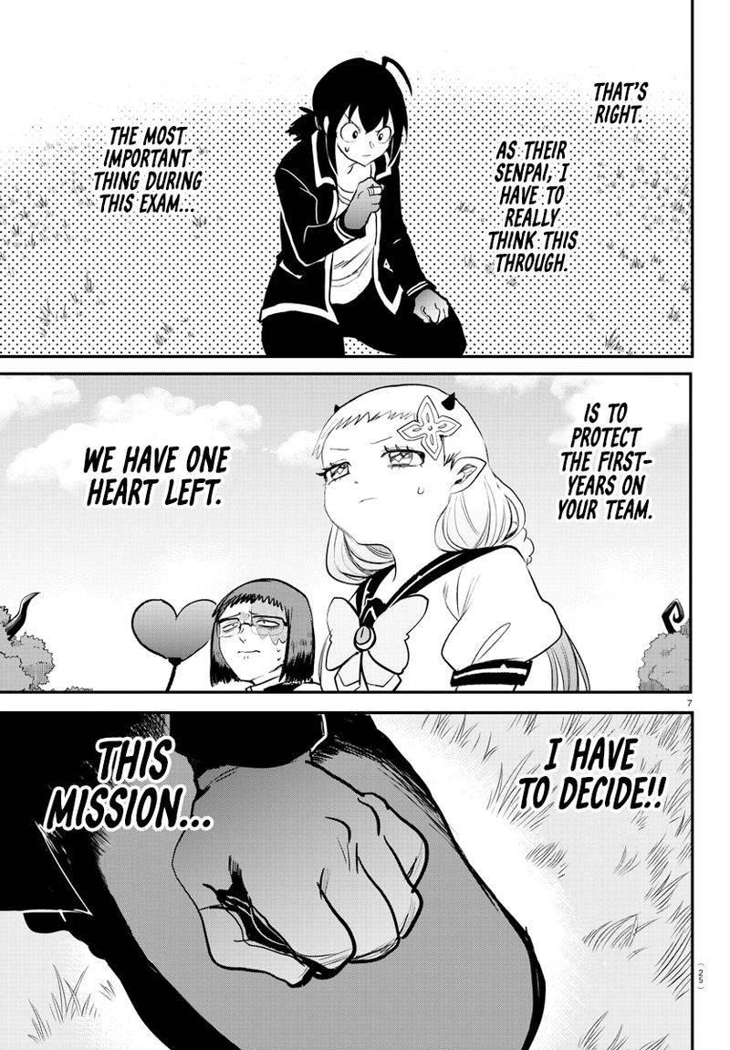 18+ Mairimashita! Iruma-kun Chapter 242 page 7