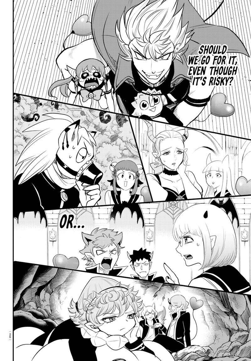 18+ Mairimashita! Iruma-kun Chapter 242 page 8
