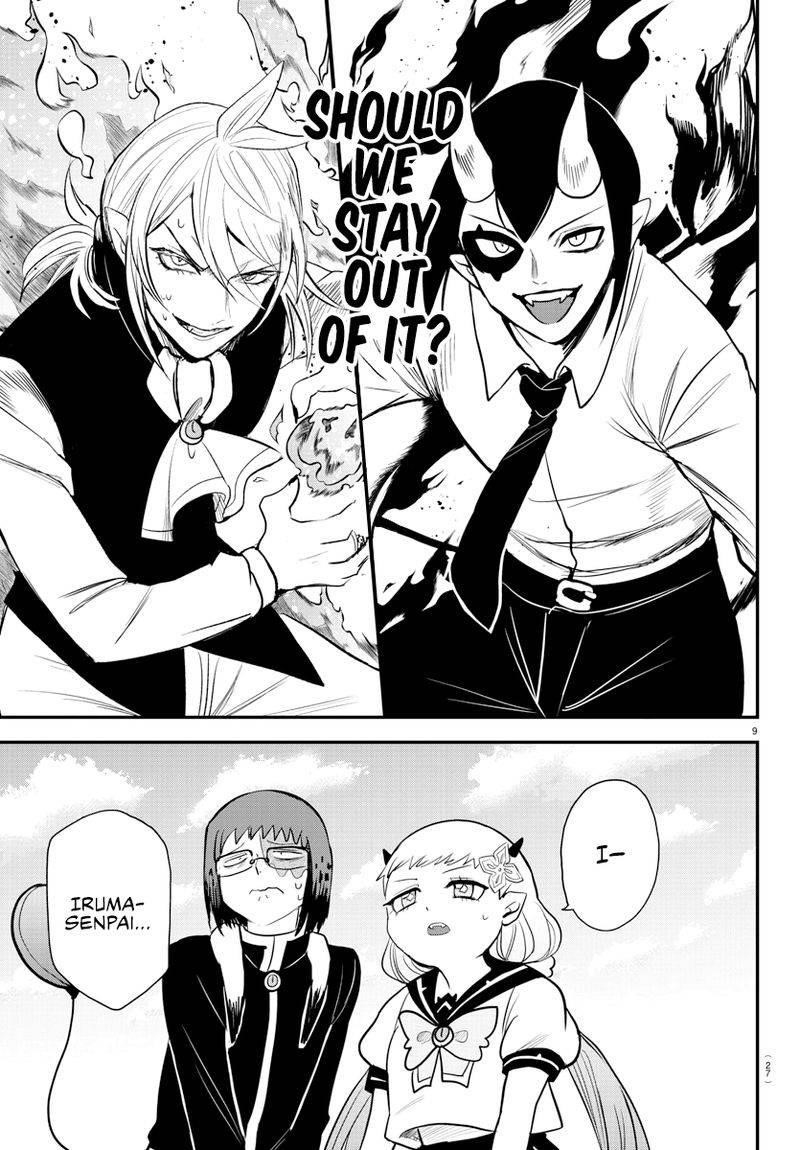 18+ Mairimashita! Iruma-kun Chapter 242 page 9