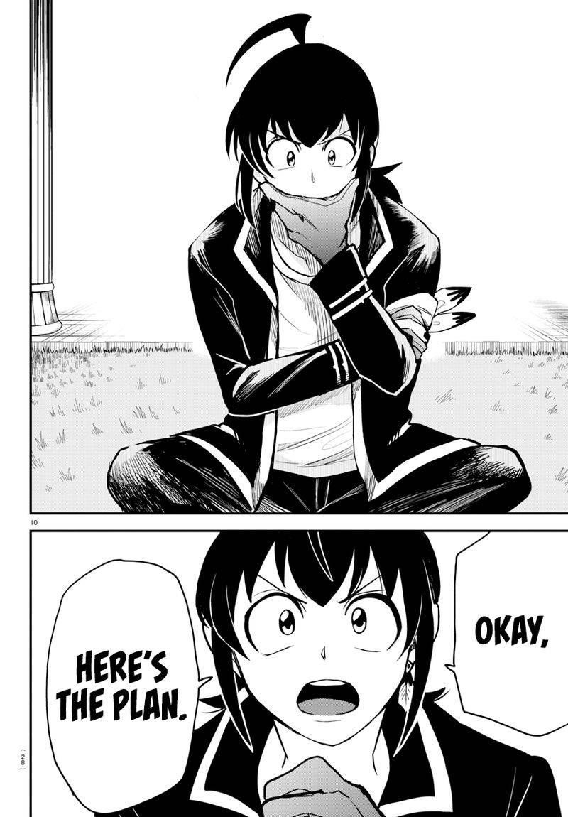 18+ Mairimashita! Iruma-kun Chapter 242 page 10