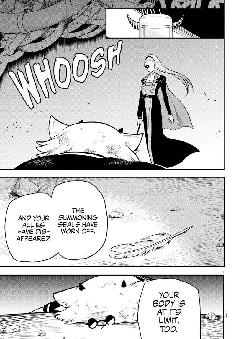 18+ Mairimashita! Iruma-kun Chapter 242 page 11