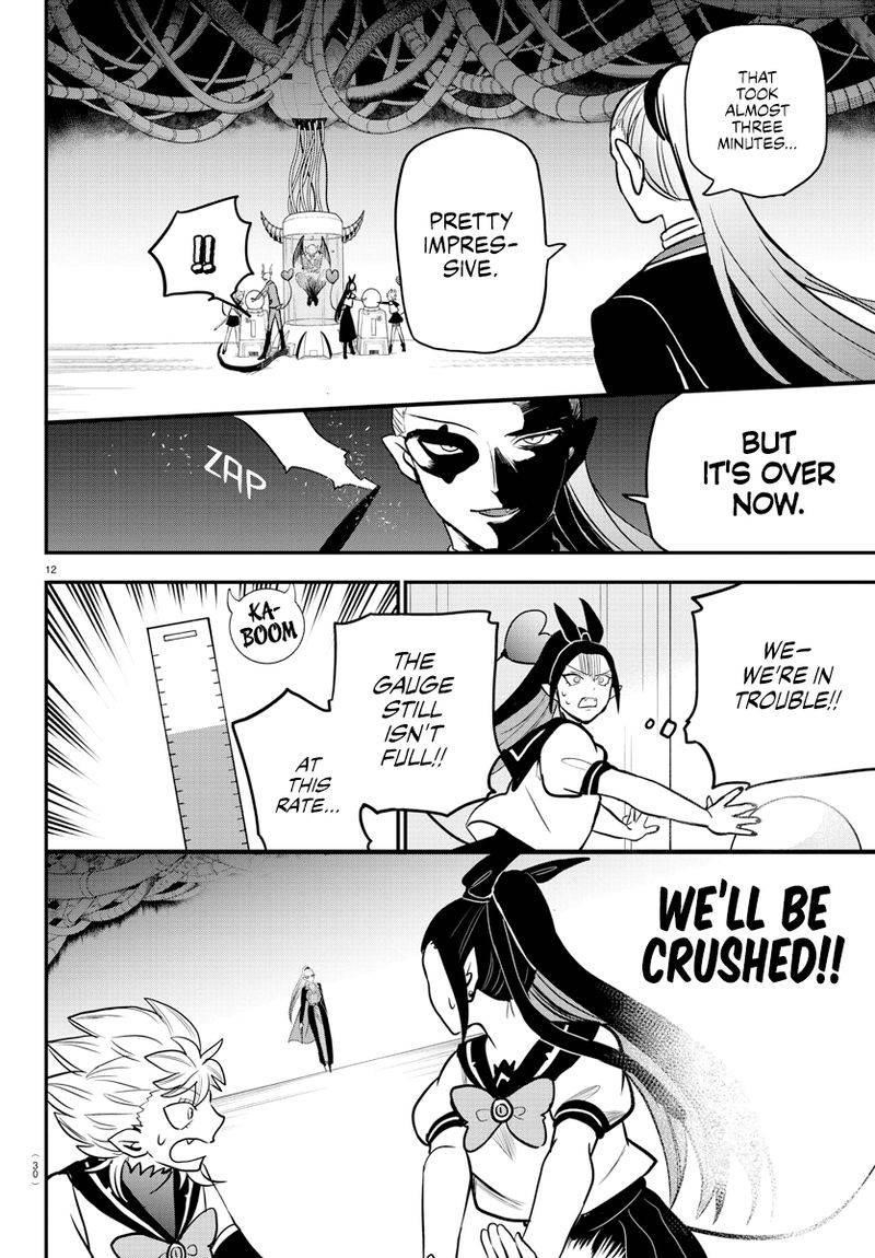 18+ Mairimashita! Iruma-kun Chapter 242 page 12