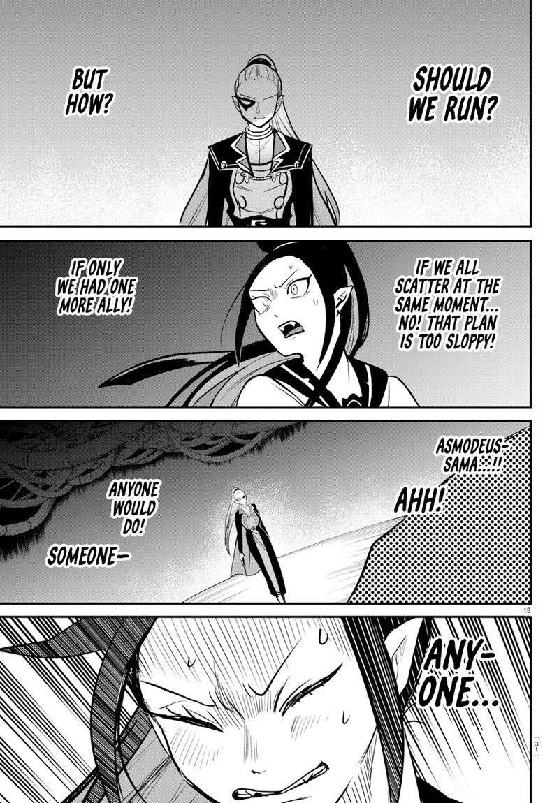18+ Mairimashita! Iruma-kun Chapter 242 page 13