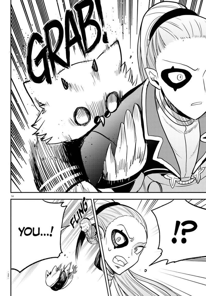 18+ Mairimashita! Iruma-kun Chapter 242 page 14
