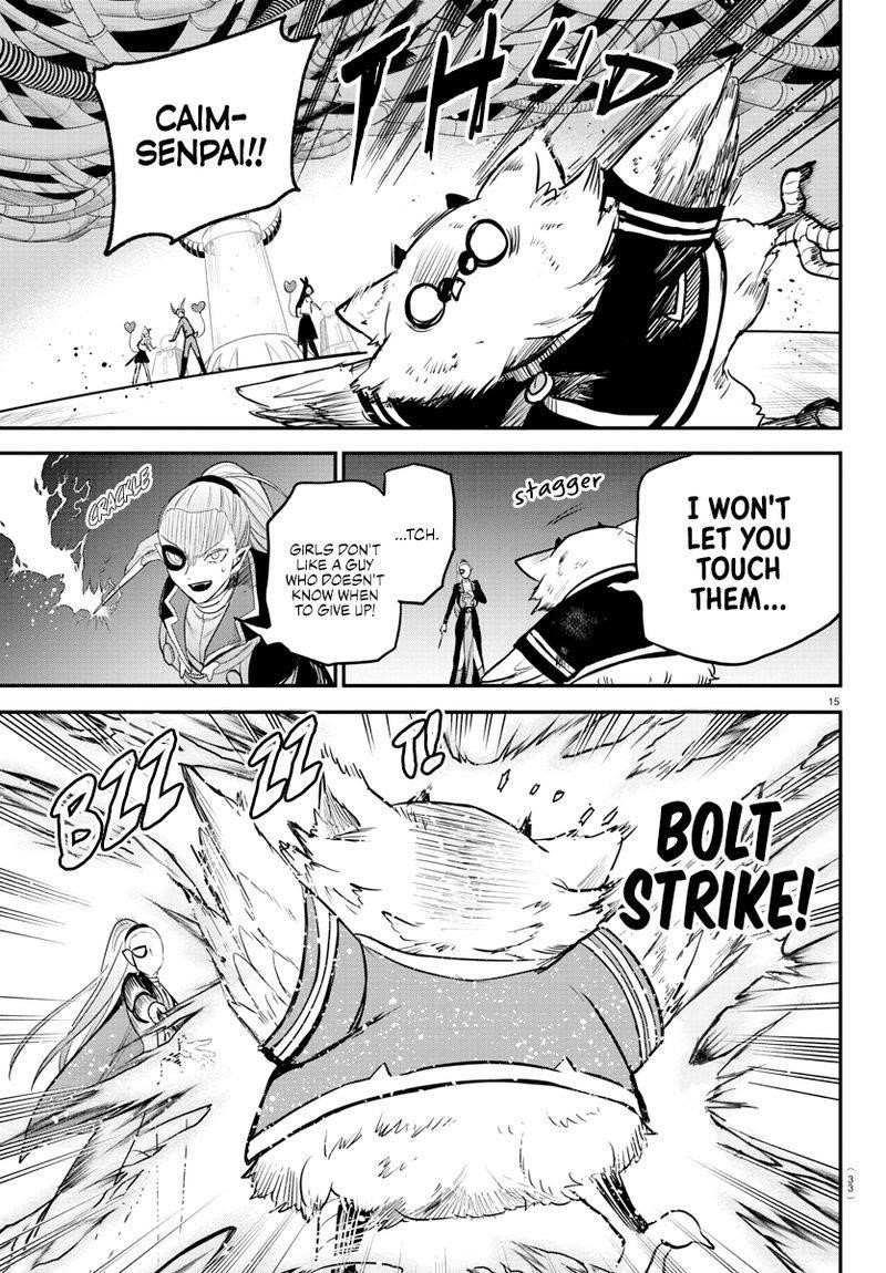 18+ Mairimashita! Iruma-kun Chapter 242 page 15