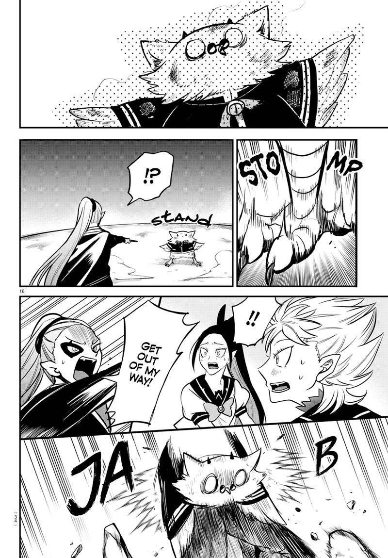 18+ Mairimashita! Iruma-kun Chapter 242 page 16