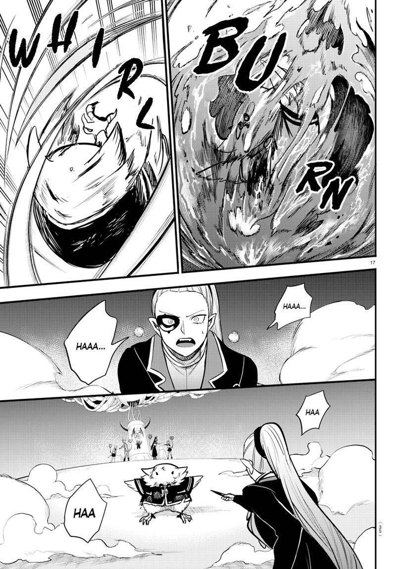 18+ Mairimashita! Iruma-kun Chapter 242 page 17