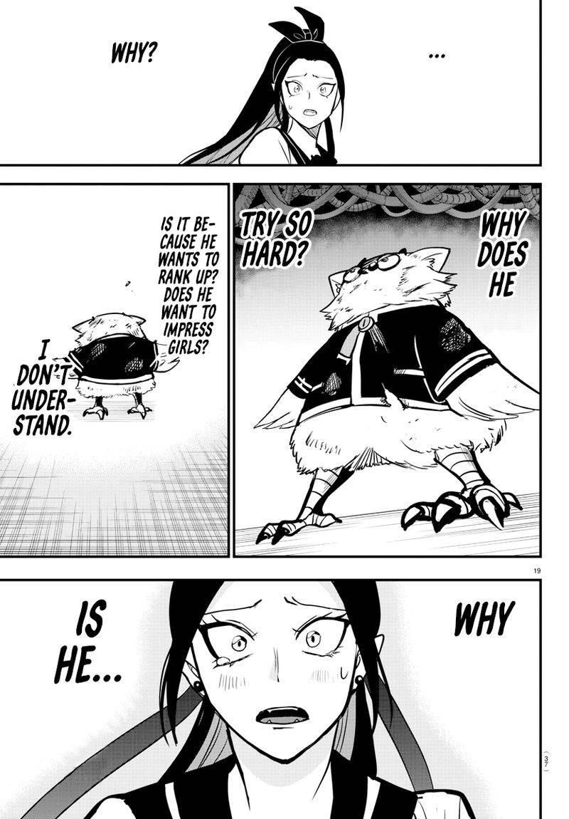 18+ Mairimashita! Iruma-kun Chapter 242 page 19