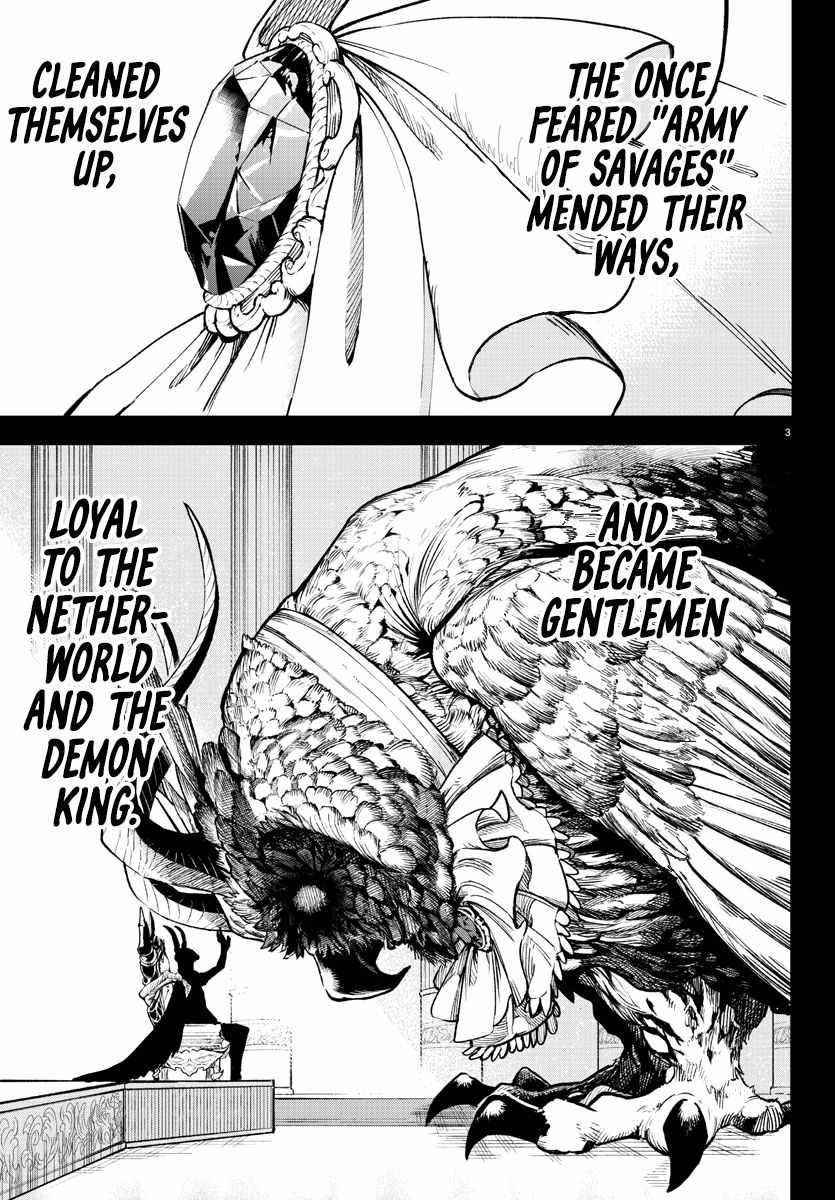 18+ Mairimashita! Iruma-kun Chapter 243 page 3