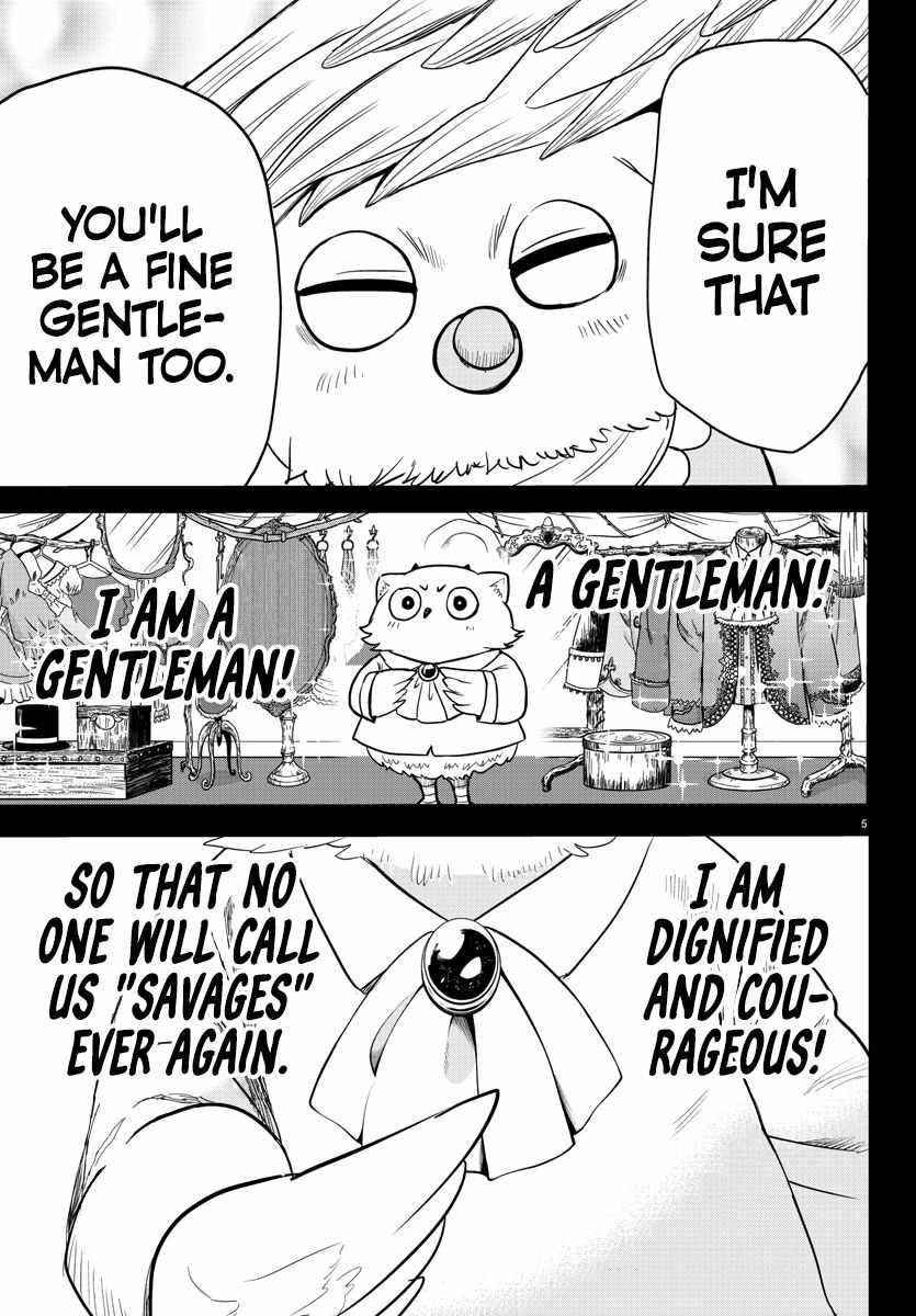 18+ Mairimashita! Iruma-kun Chapter 243 page 5