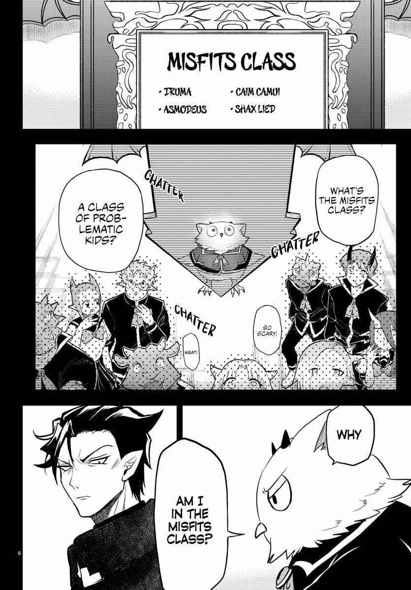 18+ Mairimashita! Iruma-kun Chapter 243 page 6