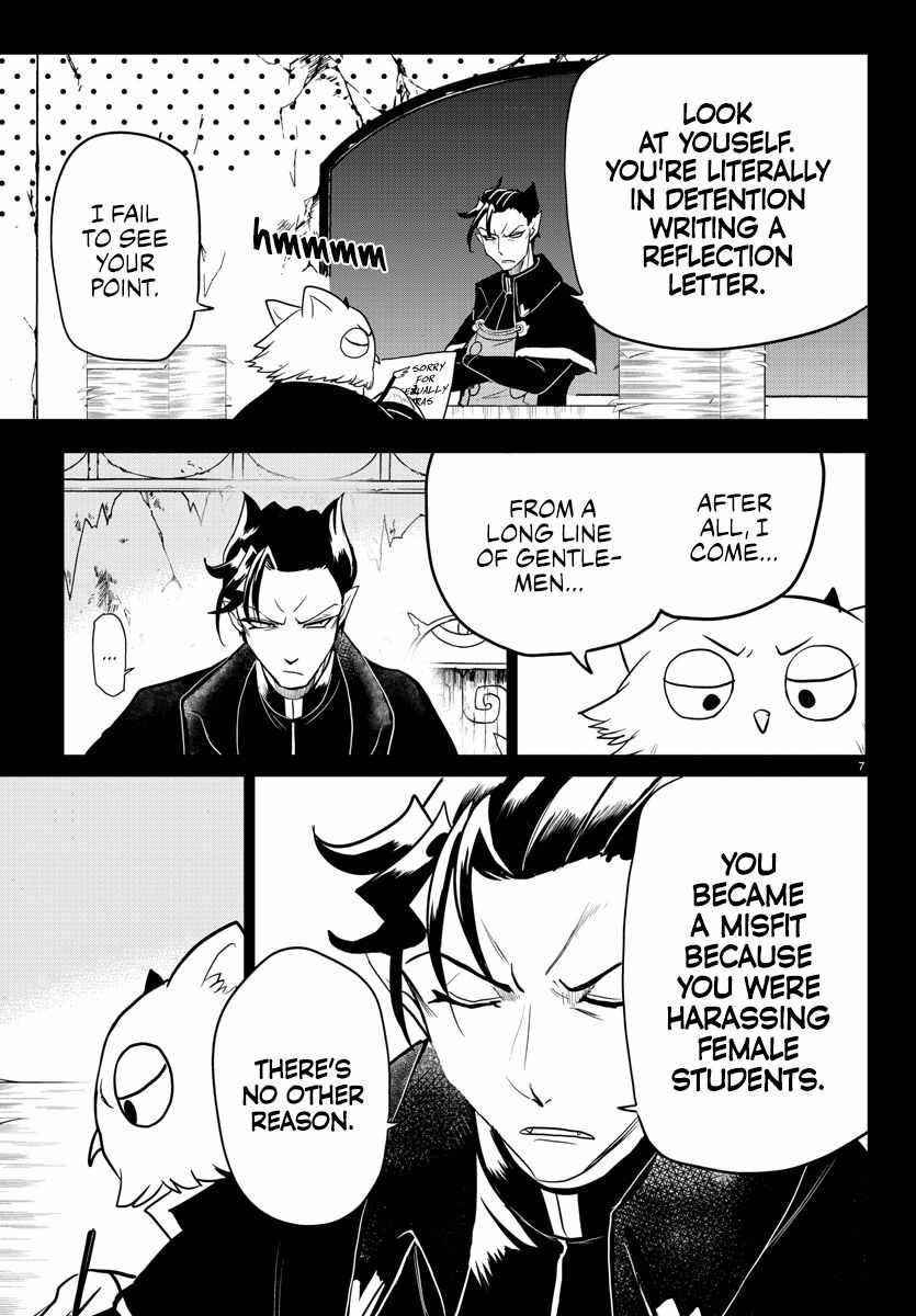 18+ Mairimashita! Iruma-kun Chapter 243 page 7