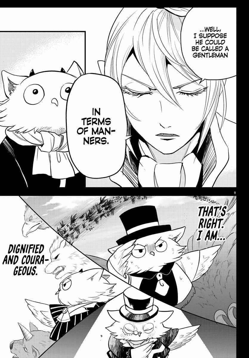 18+ Mairimashita! Iruma-kun Chapter 243 page 9