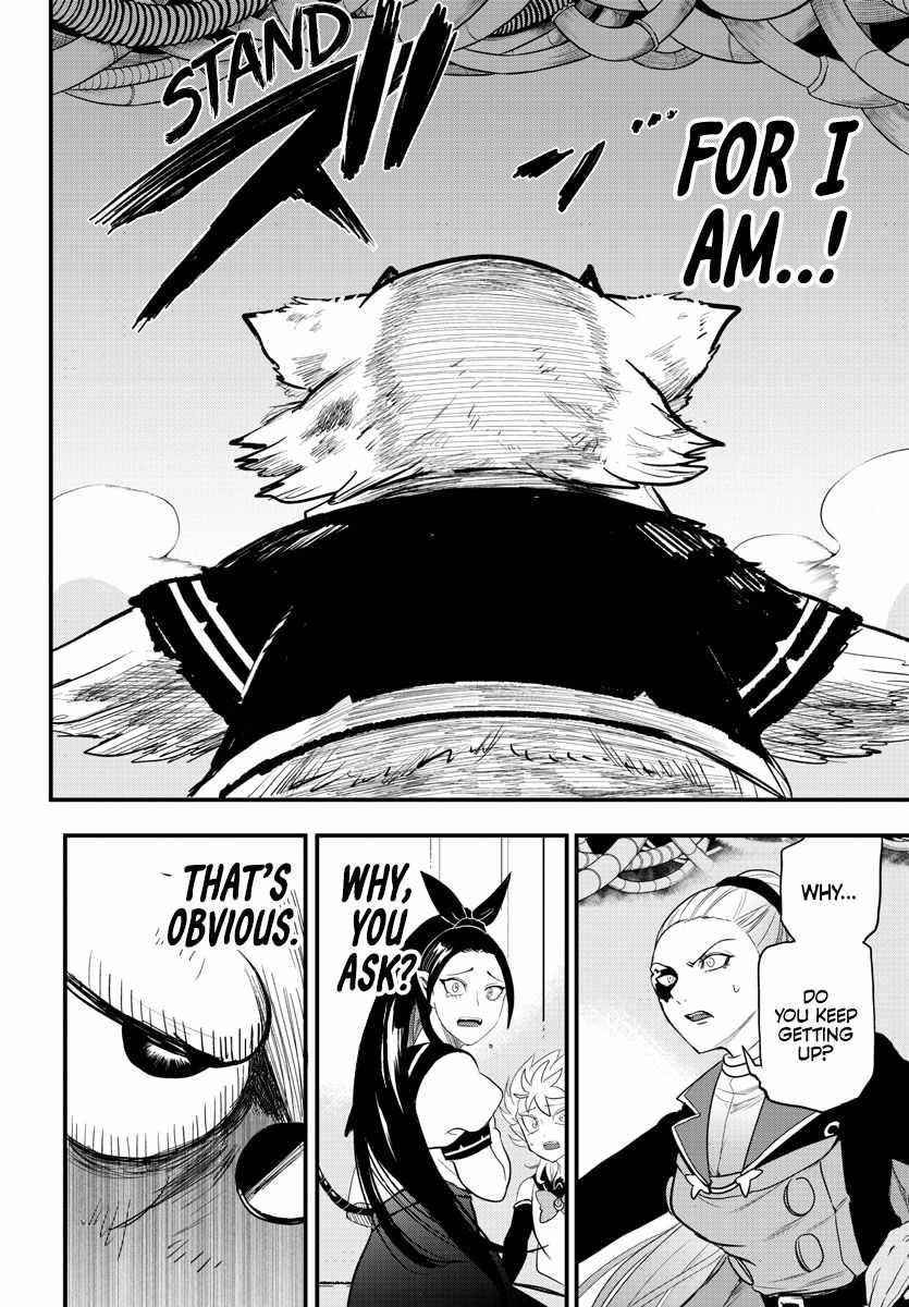 18+ Mairimashita! Iruma-kun Chapter 243 page 10