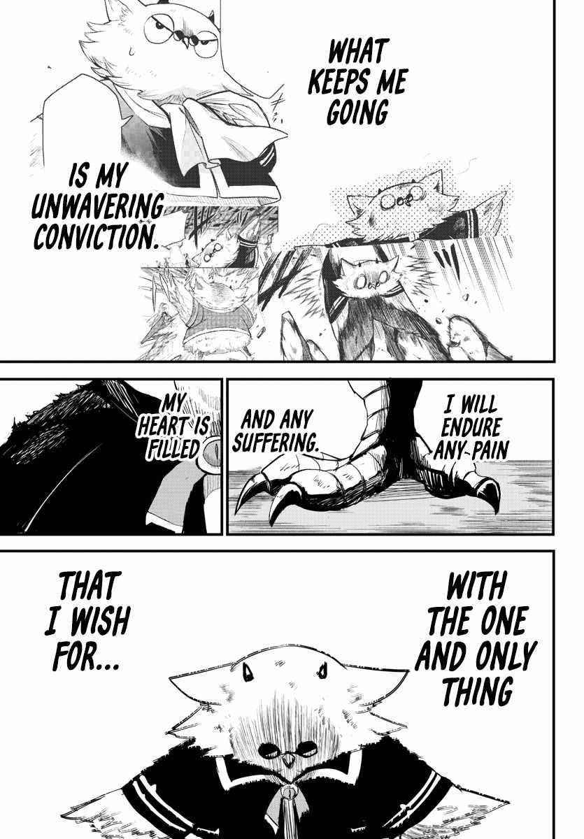 18+ Mairimashita! Iruma-kun Chapter 243 page 11