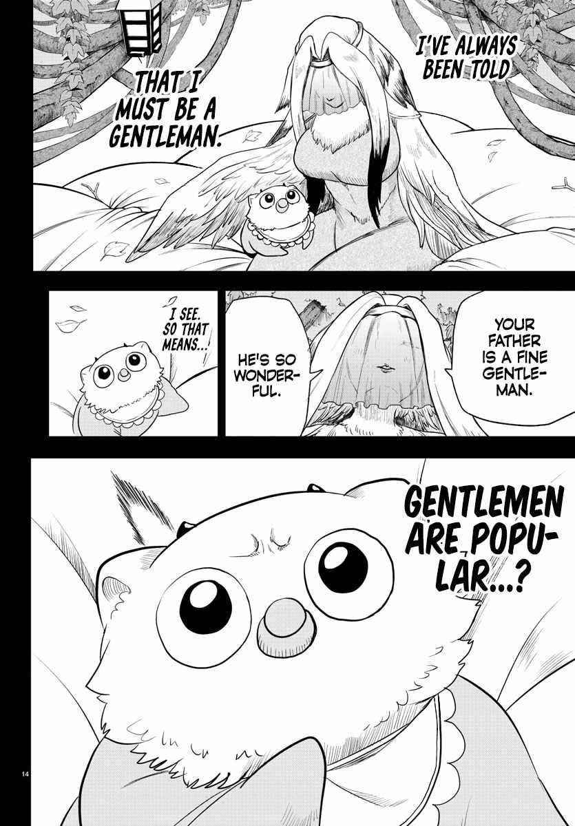 18+ Mairimashita! Iruma-kun Chapter 243 page 13