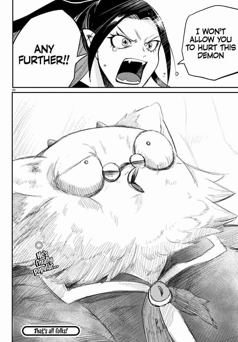 18+ Mairimashita! Iruma-kun Chapter 243 page 19