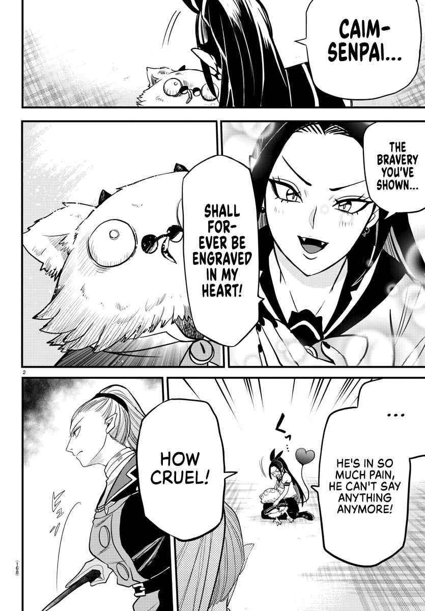 18+ Mairimashita! Iruma-kun Chapter 244 page 2