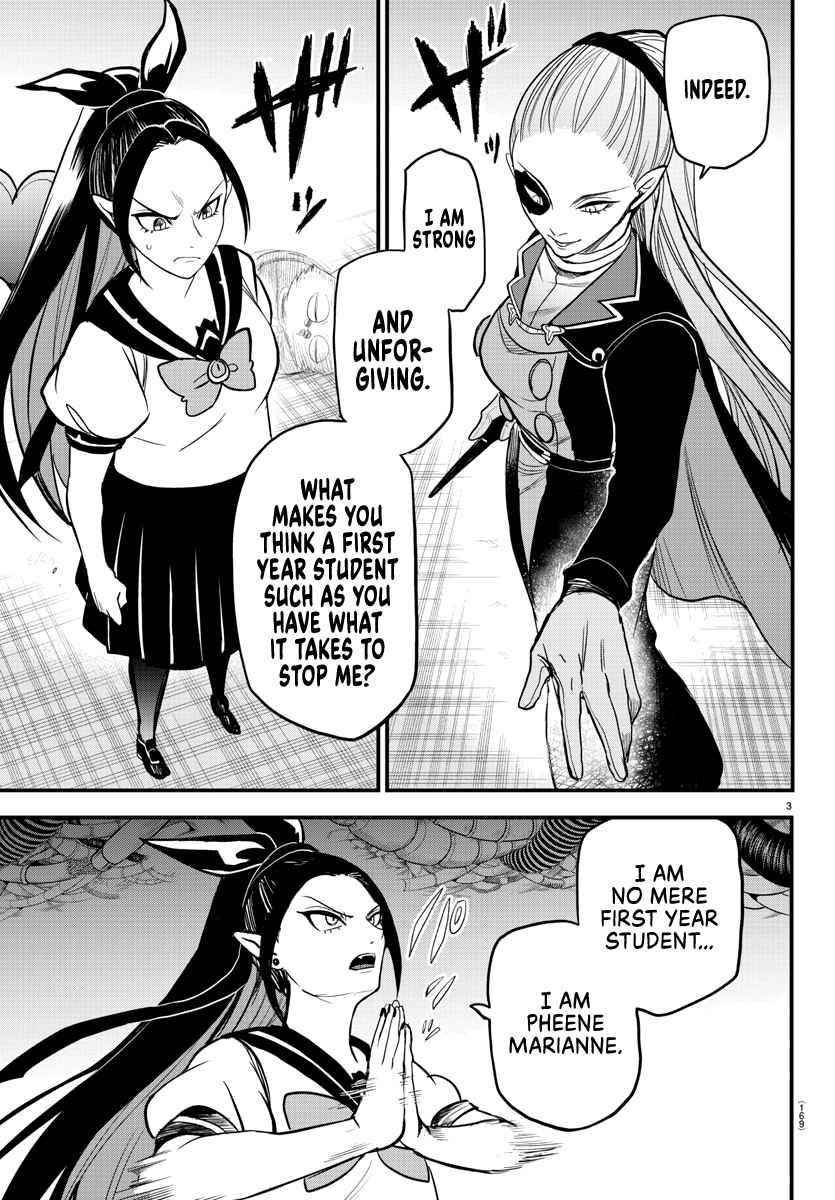 18+ Mairimashita! Iruma-kun Chapter 244 page 3