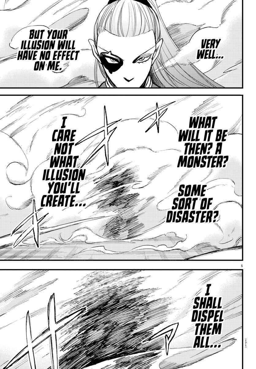 18+ Mairimashita! Iruma-kun Chapter 244 page 5