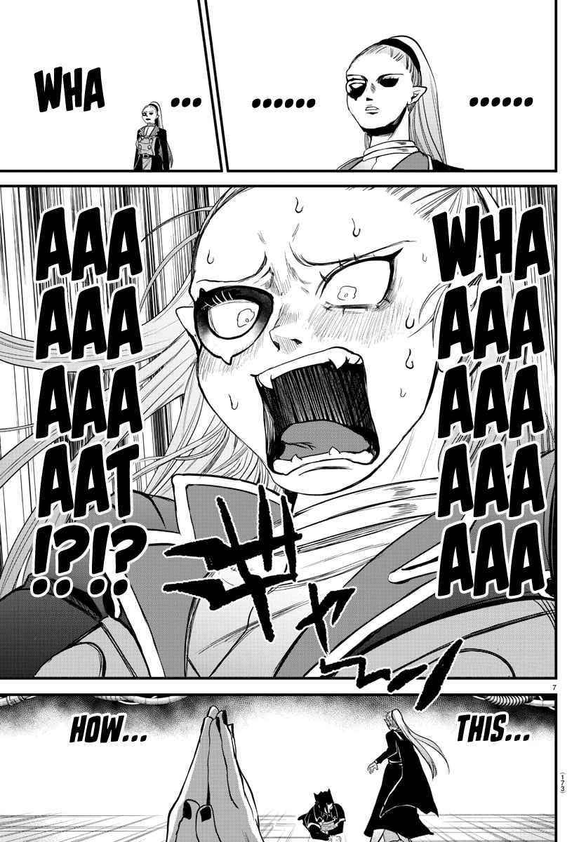 18+ Mairimashita! Iruma-kun Chapter 244 page 7